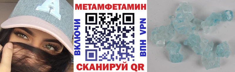 АМФ VHQ Солнечногорск