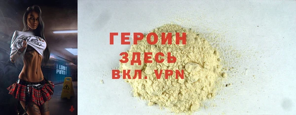 МДМА Остров