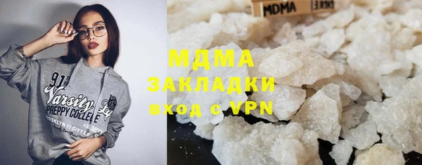 МДМА Остров