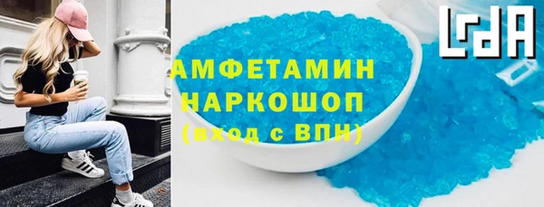 МДМА Остров