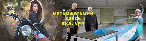 МДМА Остров