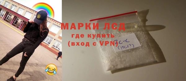 МДМА Остров