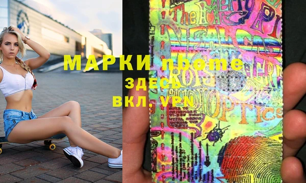 МДМА Остров
