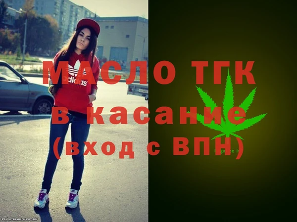 МДМА Остров