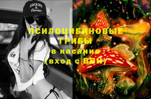МДМА Остров