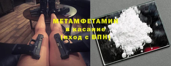 МДМА Остров