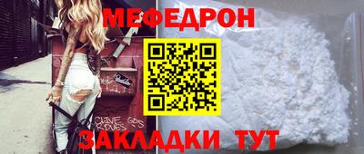 СК Свободный
