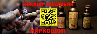 СК Свободный
