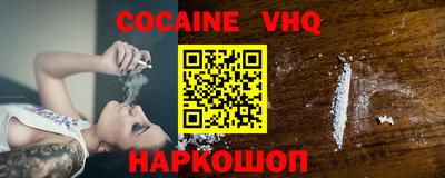 СК Свободный