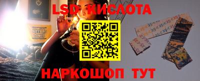 СК Свободный