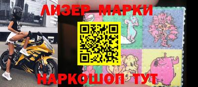 СК Свободный
