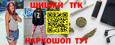 соль курить ск Севастополь