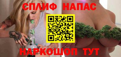 СК Свободный