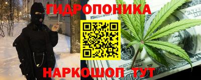 СК Свободный