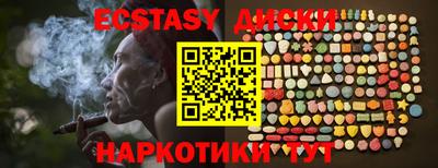 СК Свободный