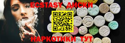 СК Свободный