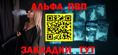 СК Свободный