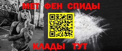 соль курить ск Севастополь