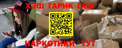 СК Свободный