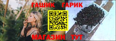 соль курить ск Севастополь