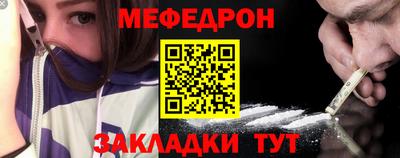 СК Свободный
