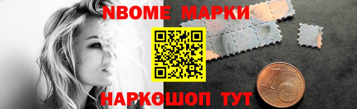 ЛСД экстази  ЛСД экстази кислота  Вход с VPN  Солнечногорск 